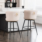 Set of 2 Swivel Upholstered Bar Stools with Metal Legs